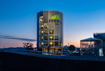 EV ECO Park™