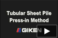 Tubular Pile Press-in Method