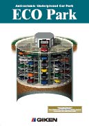 developments_eco-park
