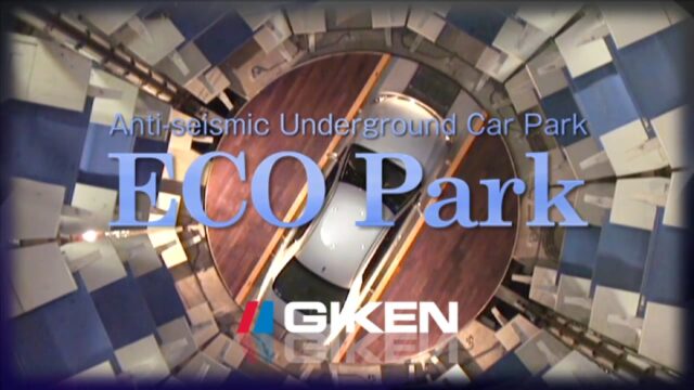ECO Park-Automated Underground Car Parkingの画像