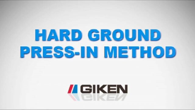 Hard Ground Press-in Methodの画像