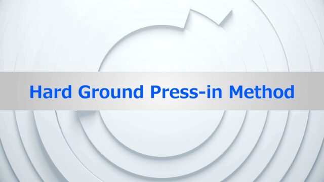 Hard Ground Press-in Methodの画像