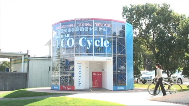 Mobile ECO Cycle-Automated Bicycle Parkingの画像