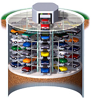 features01_park_shiganet