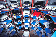 features02_park_shiganet