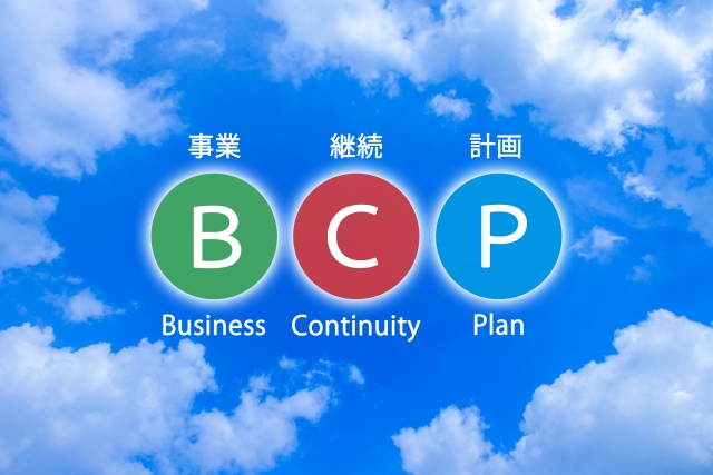 BCP（事業継続計画）の取り組みの画像