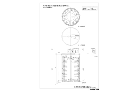 地下開発製品  CADデータの画像