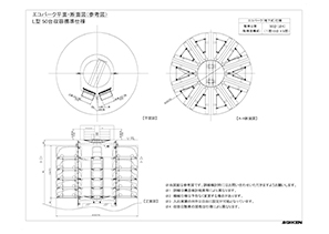 エコパーク エコサイクル Cadダウンロード 株式会社 技研製作所 Giken