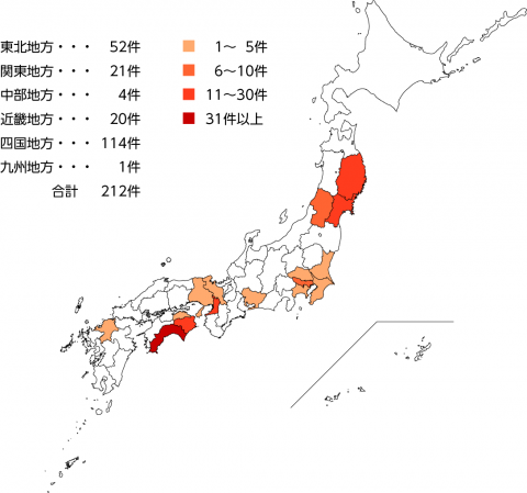 GKN17NW002JA-地図 GKN17NW002JA-地図