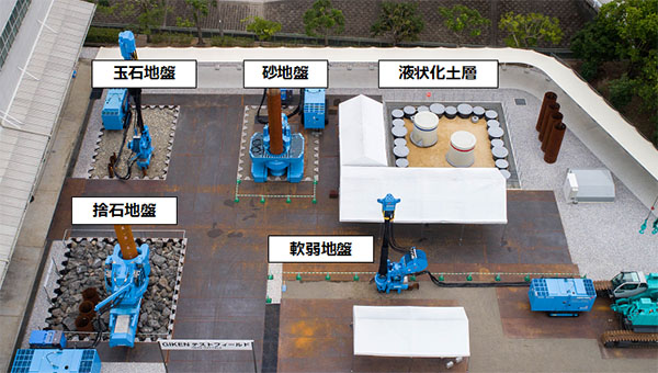 GKN17NW006JA (6)
