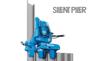 油圧式杭圧入引抜機 – 株式会社 技研製作所 – GIKEN