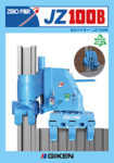 catalog_JZ100B
